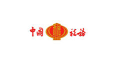 鼓楼中国税务