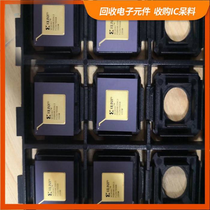 鼓楼剩余电子料回收，芯片高价回收